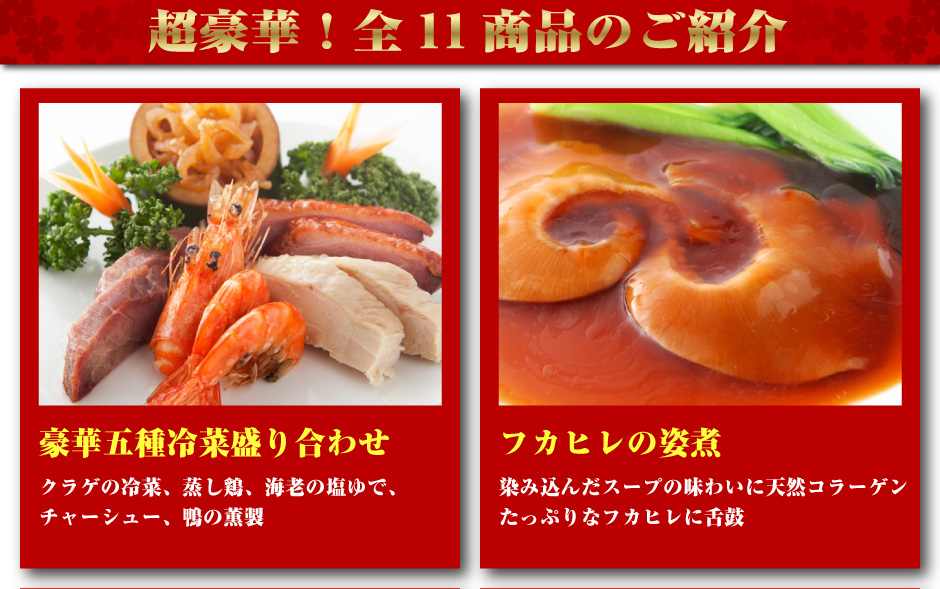 皆様のおかげで2周年を迎えることができました。