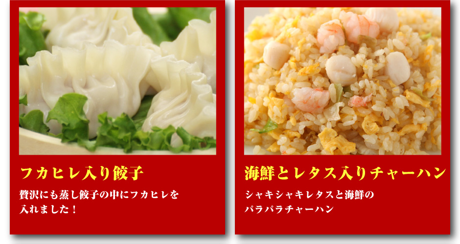 超豪華★全15商品のご紹介